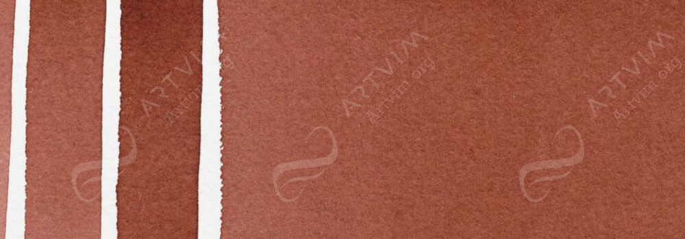 DANIEL SMITH : EXTRA FINE WATERCOLOUR PAINT GARNET GENUINE