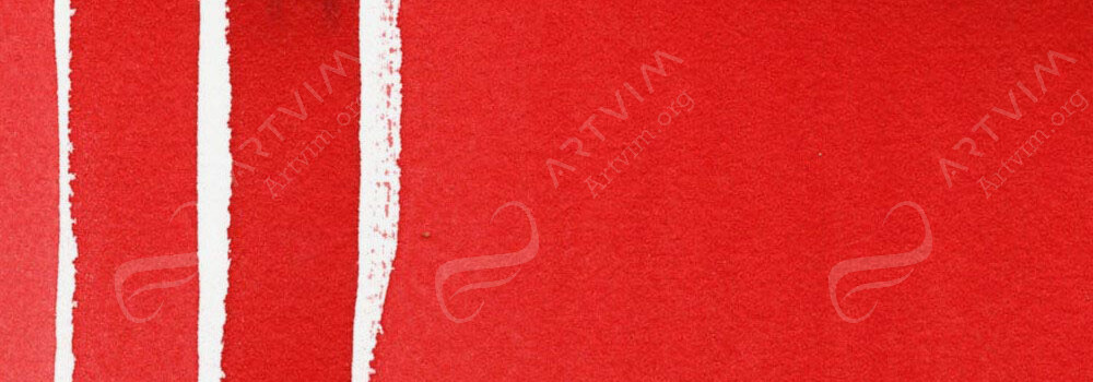 DANIEL SMITH : EXTRA FINE WATERCOLOUR PAINT PERYLENE RED
