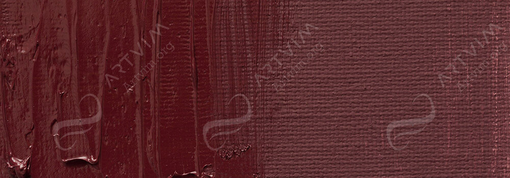 ART SPECTRUM : ARTISTS' OIL PAINT MARS VIOLET