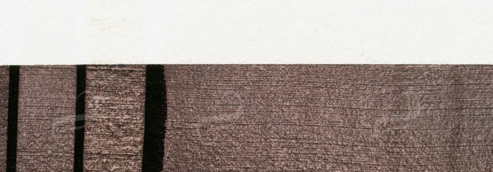 DANIEL SMITH : EXTRA FINE WATERCOLOUR PAINT INTERFERENCE COPPER