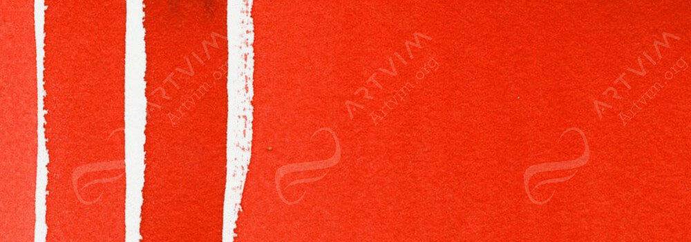 DANIEL SMITH : EXTRA FINE WATERCOLOUR PAINT PERMANENT RED DEEP