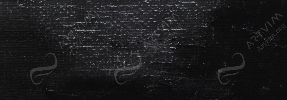 GAMBLIN : ETCHING INK PORTLAND BLACK