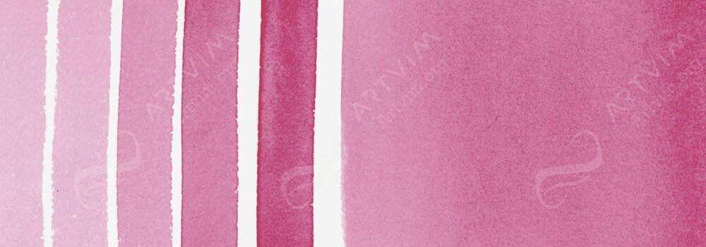 DANIEL SMITH : EXTRA FINE WATERCOLOUR PAINT ROSE MADDER PERMANENT