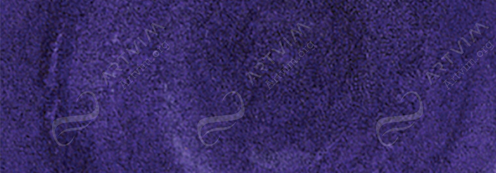 HIGGINS : PIGMENTED INK WATERPROOF VIOLET