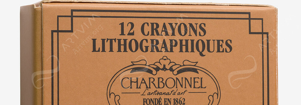 CHARBONNEL : LITHOGRAPHIC PENCIL VERY HARD