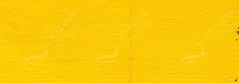 DANIEL SMITH : EXTRA FINE GOUACHE HANSA YELLOW MEDIUM