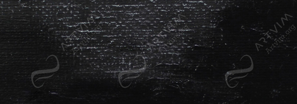 GAMBLIN : ETCHING INK STIFF PORTLAND BLACK