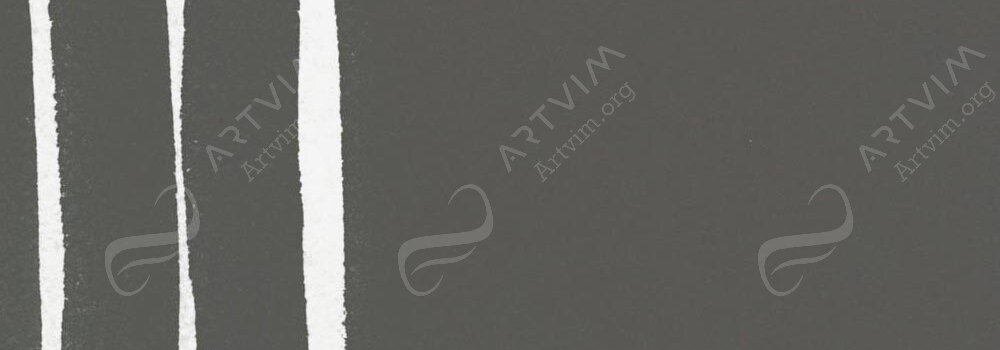 DANIEL SMITH : EXTRA FINE WATERCOLOUR PAINT GRAPHITE GRAY