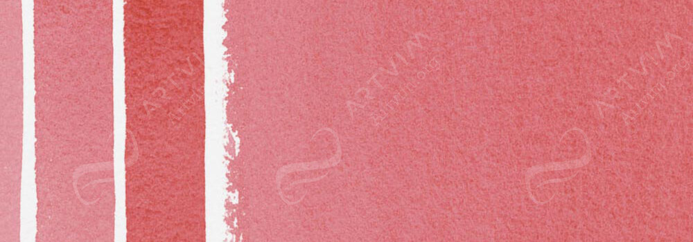 DANIEL SMITH : EXTRA FINE WATERCOLOUR PAINT MAYAN RED